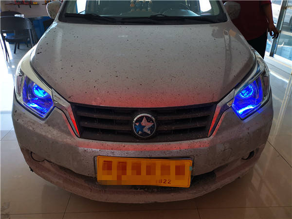 太原启辰d50车灯改装海拉五氙气大灯 和卤素灯说拜拜