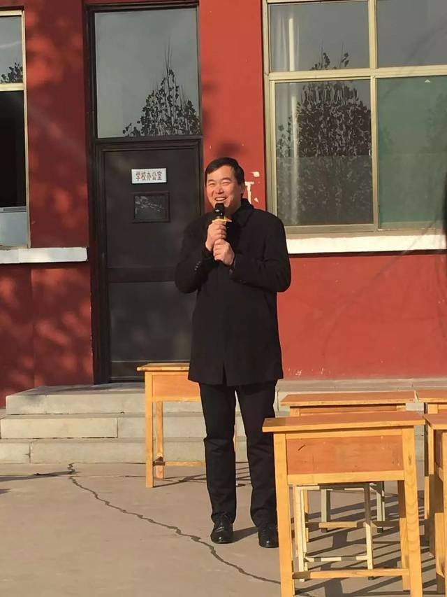 襄汾星原学校师生齐聚一起,现场振奋人心!