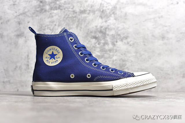 converse x madness 3.0