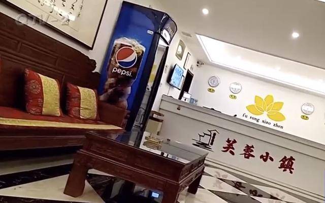 即墨区黄河三路上芙蓉小镇酒店.