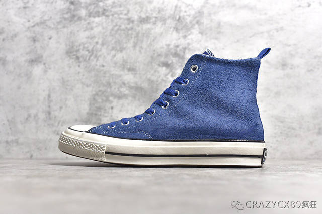 converse x madness 3.0