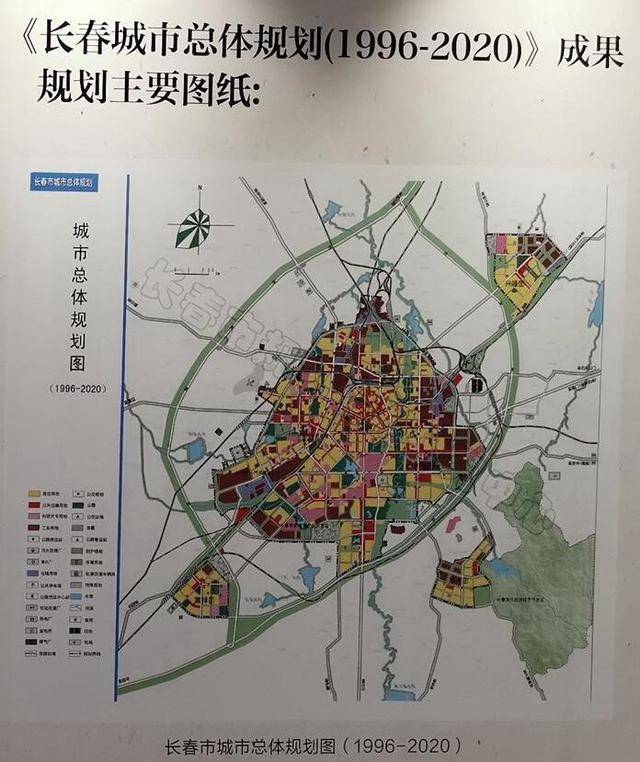 長春越來越大,便宜房子永遠都在城市邊緣