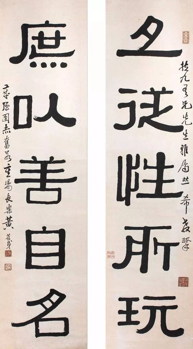 海上三老”黄葆戉｜一代书画金石篆刻巨匠_搜狐网
