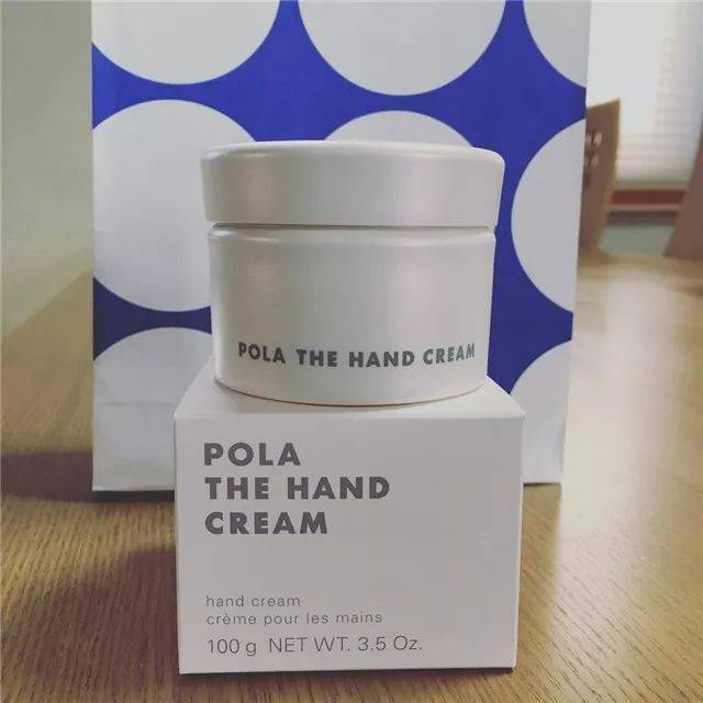 pola 升级版护手霜