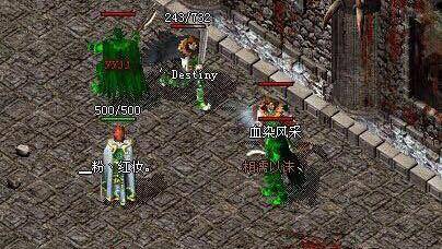 女道士重装-天师长袍