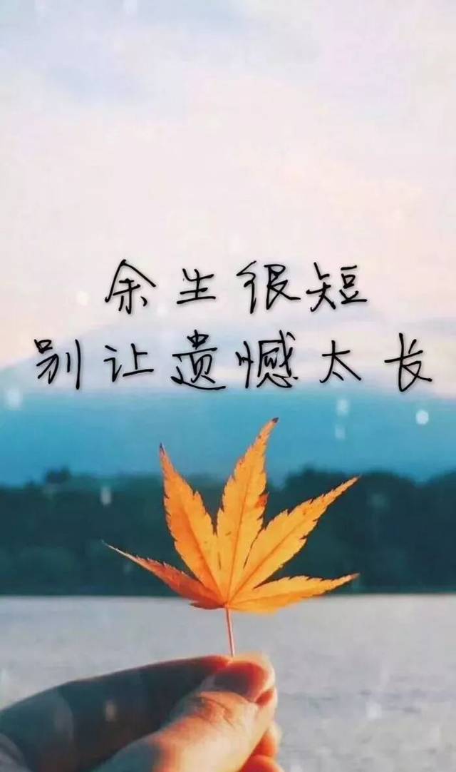 2020撕心裂肺的句子