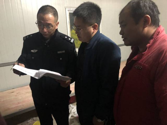 ~启东开展群租房安全隐患集中整治行动!