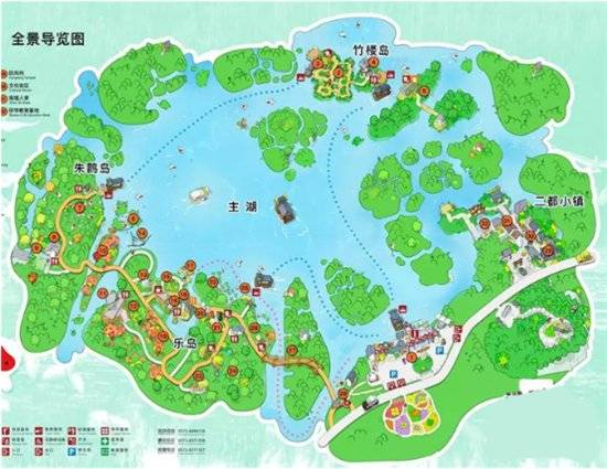 2019·下渚湖kob国际搏鲈跨年赛月末开幕