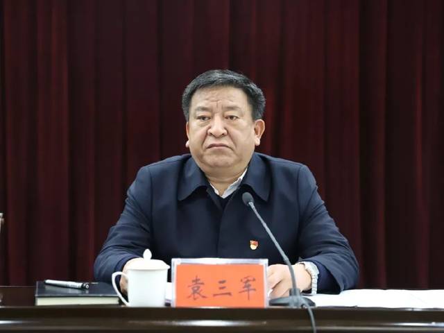 巩义市召开安全生产工作会议