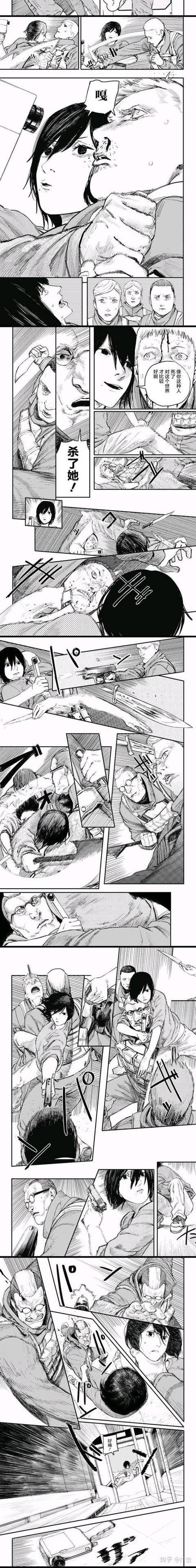 超硬核向青年漫画,未满18勿入