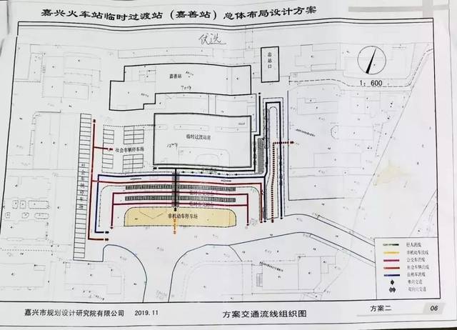 嘉兴火车站即将封闭改造1年半,期间乘车要去嘉善和海宁站