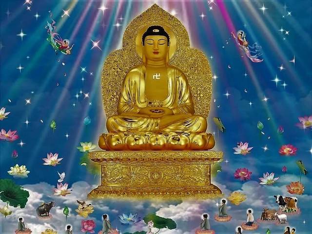 相好光明无等伦白毫宛转五须弥 绀目澄清四大海光中化佛无数亿 化菩萨