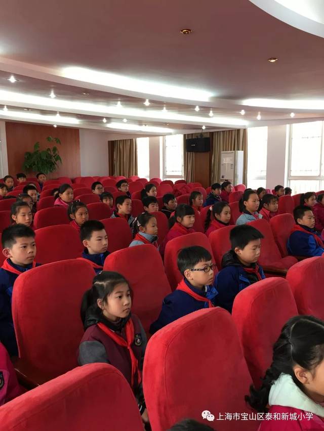67童心园61活动筑梦新时代争做好少年宝山区泰和新城小学第二十二