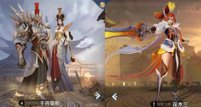 貂蝉新皮肤fmvp