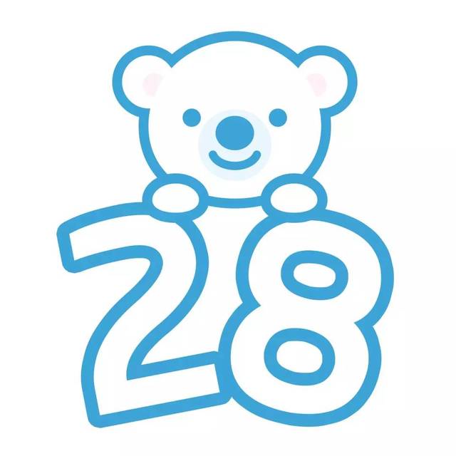 邀你四季唱游,共庆佩鲁28岁生日!