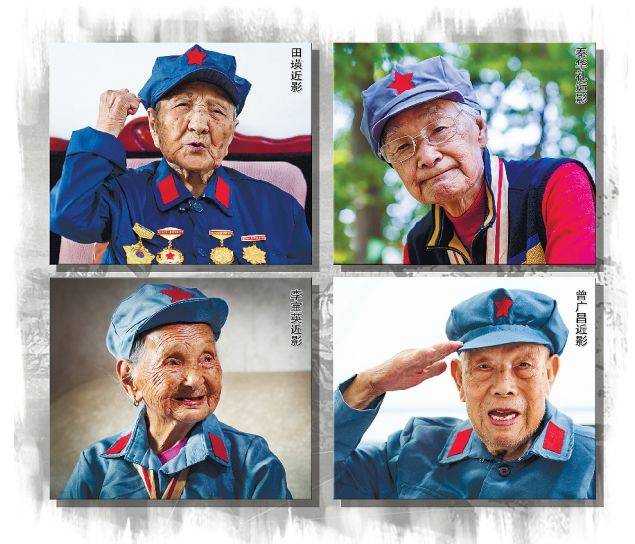 走近百岁老红军,聆听他们的生命之歌_手机搜狐网