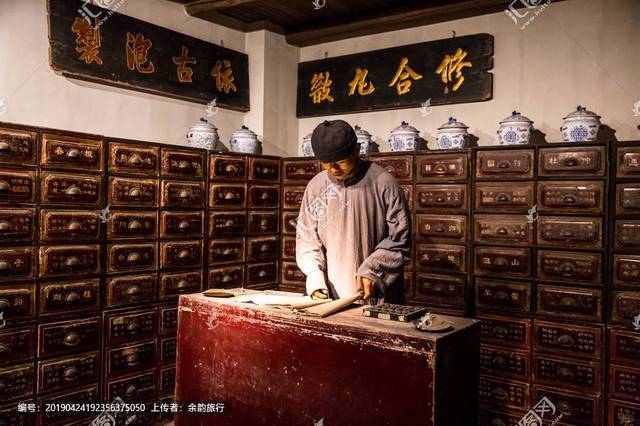 晚清广德的"寿萱斋"大药房_手机搜狐网