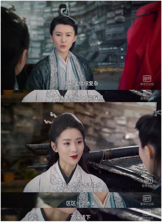 圆滑狡黠,狡猾和圆滑,狡黠的意思_大山谷图库