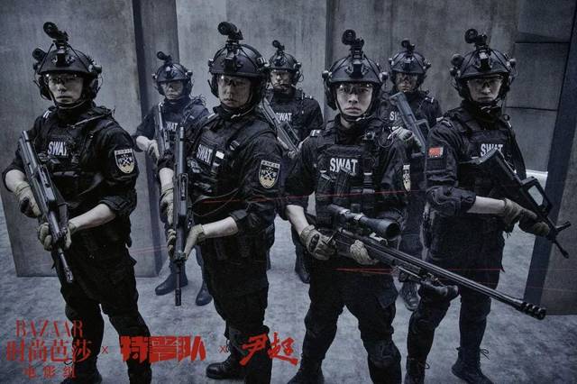影片以真实特警精英队伍"蓝剑突击队"为原型(蓝剑突击队,隶属北京市