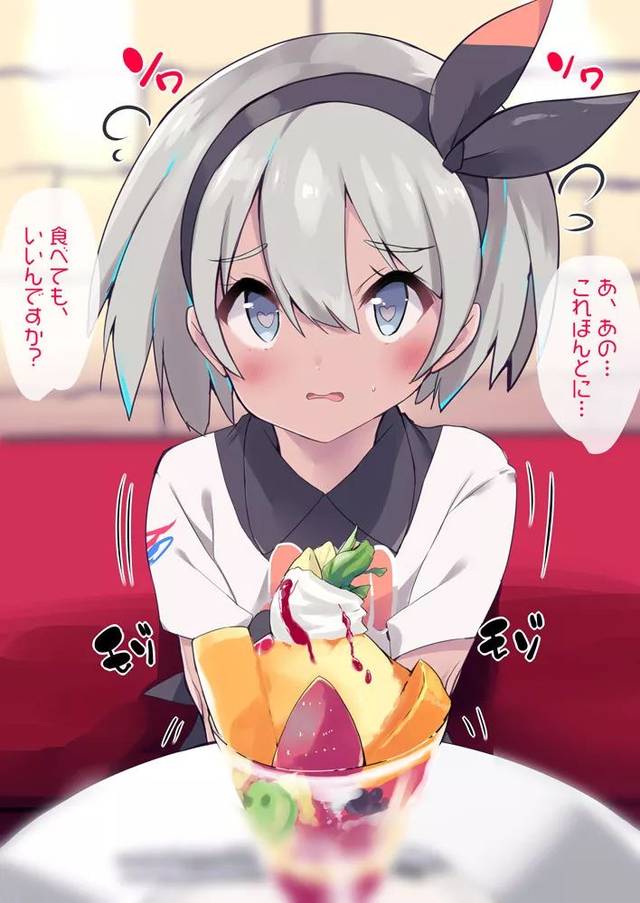 壁纸7878彩豆(精灵宝可梦剑99盾)@691期_手机搜狐网