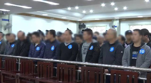 【大快人心】河源一涉黑组织26人获刑,主犯被判23年!