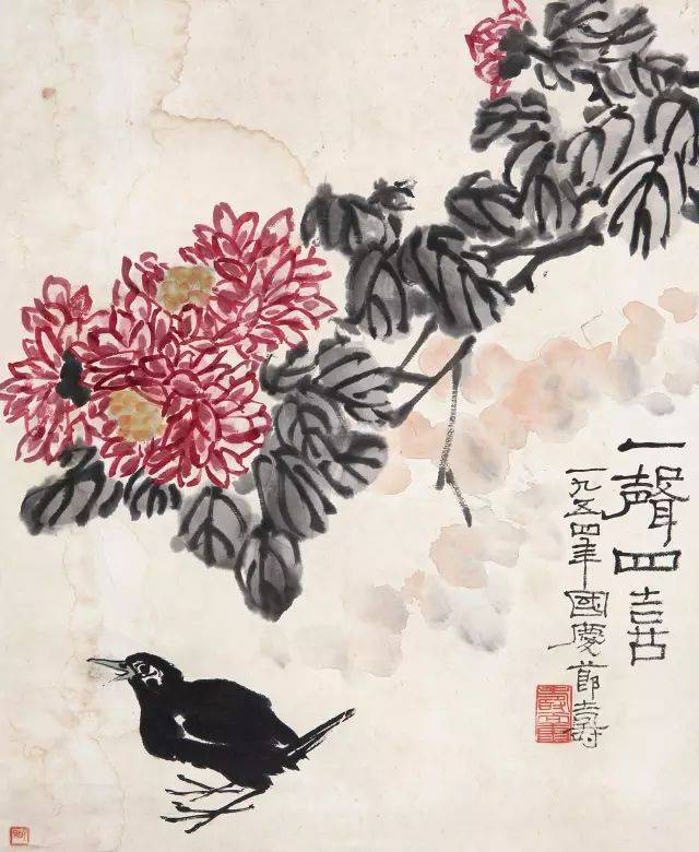 潘天壽 梅花 潘高寿川贝枇杷露100ml / 3.38oz - 美国德成行