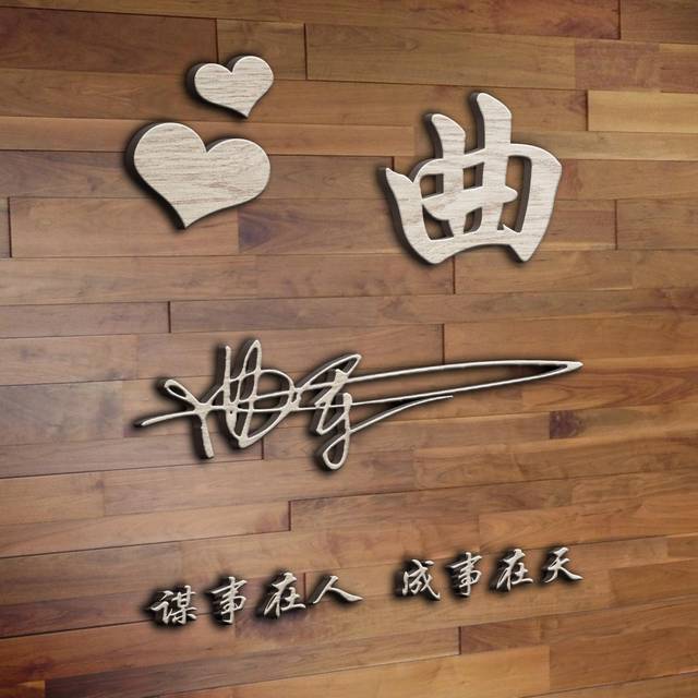 你的头像过时了,33张最新高端商务签名头像,闪耀你的朋友圈