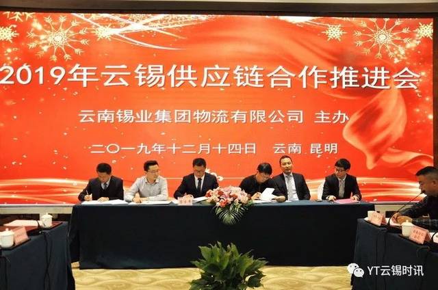 仓储物流服务：连接供应链的关键桥梁