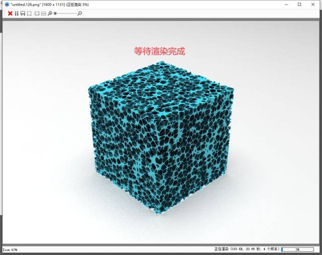 科研绘图教程1分钟制作多孔结构太实用了邦图文化