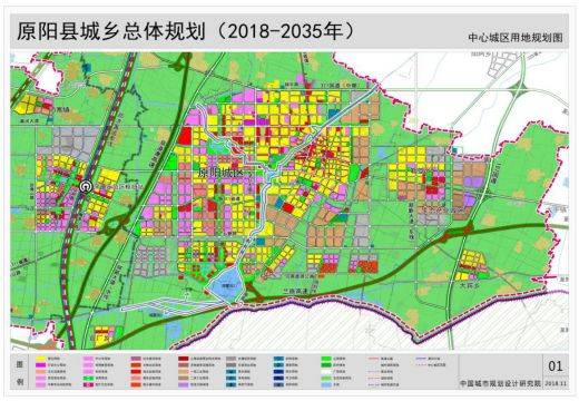 規劃水面252畝;新開挖調蓄池Ⅱ,位於黃河大堤以北,原陽縣原