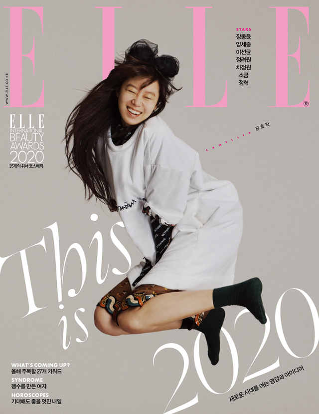 演员孔晓振登《ELLE》时尚杂志一月刊封面_手机搜狐网