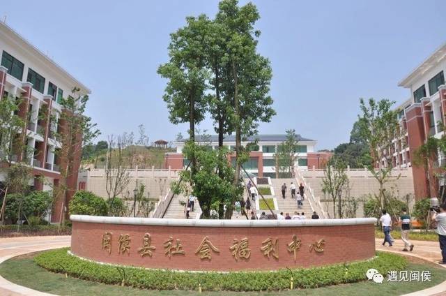 寻找福州的温馨港湾：养老院现状与选择