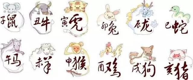 工艺美术大师陈小波鼠年说说鼠来宝