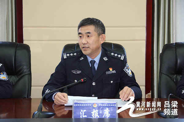 交口县公安局举办不忘初心牢记使命主题教育开放日活动