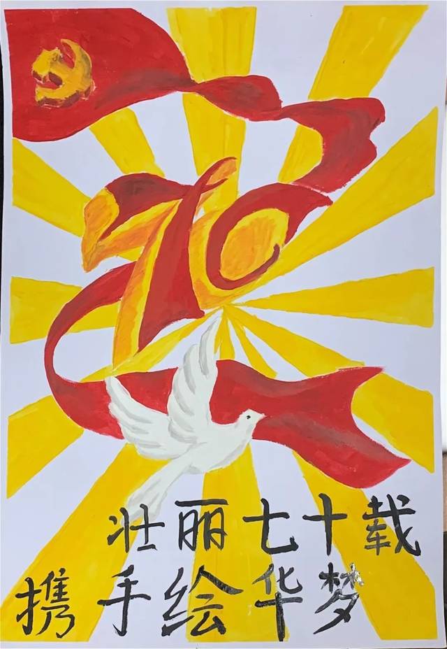 海报设计大赛"最佳人气奖" 开始投票啦!