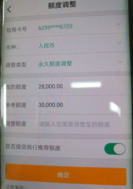 原创农行信用卡"王者归来"?"刷卡送礼"有含义!"推荐回归"寓意深!