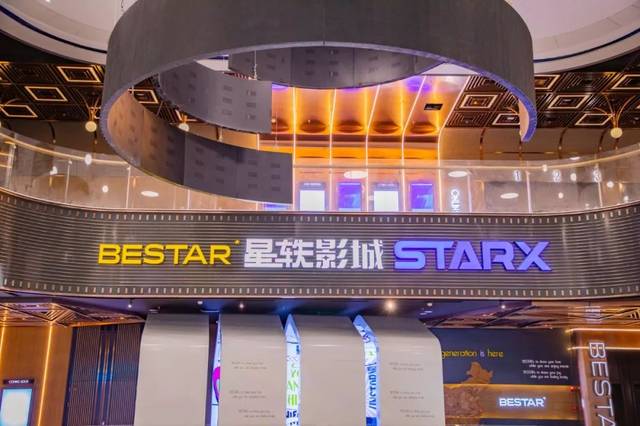 龙湖上海闵行天街重磅开业!开业豪礼拿不停!