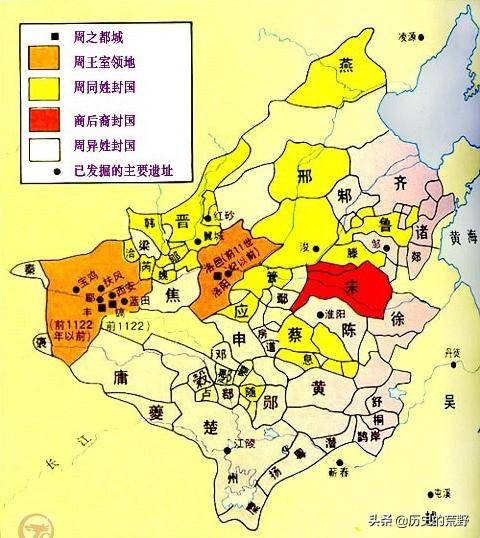 周朝的诸侯封爵制度，公侯伯子男是如何区分的？_子爵