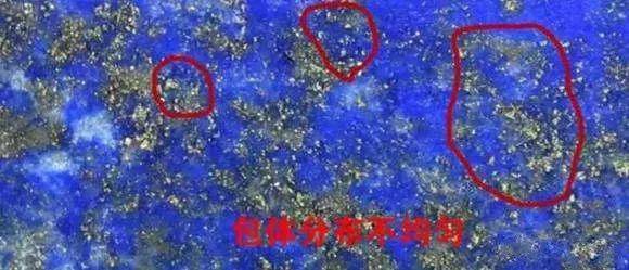 青金石怎么鉴别真假？_搜狐网