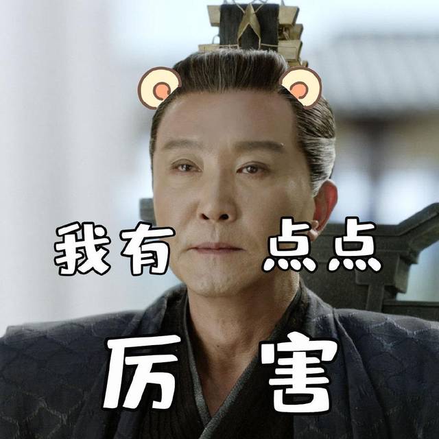 庆余年付费超前点播争议,张若昀回应这50块钱又没到我兜里,与演员无关