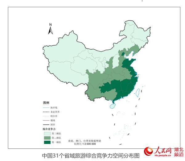 《2019中国旅游业发展报告》发布 中国旅游综