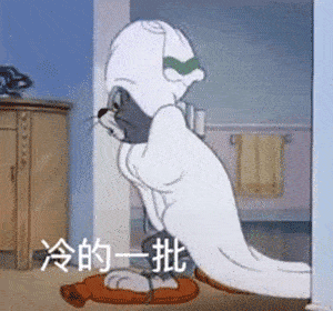 程潇首个播出剧集《唐人街探案》是大ip,跟孟美岐比如何?