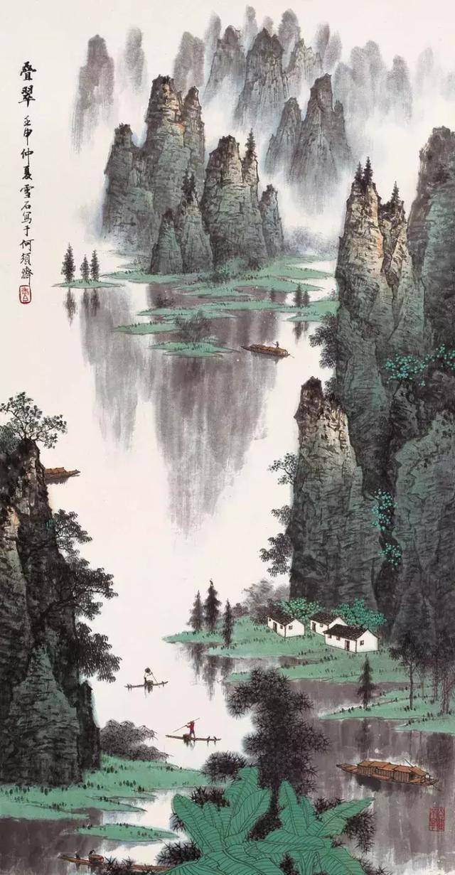 桂林山水甲天下，白派山水甲桂林-名家白雪石与他的白派山水_搜狐网