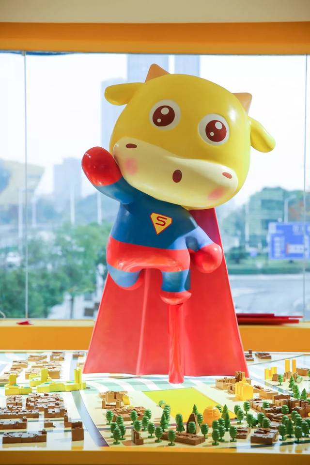 史上zui萌ip牛小星发红包啦抢占星光大道带你玩转别样周年庆