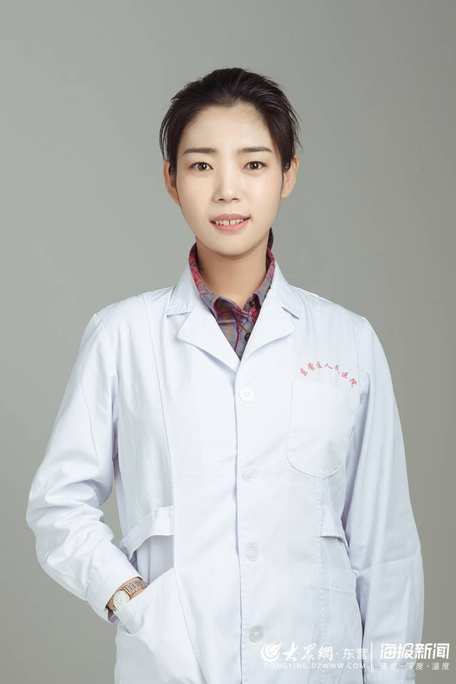 ⑤儿童口腔健康卫士——东营区人民医院口腔科主治医师于玲