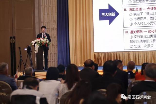"石狮市政府市场采购贸易方式试点"与"石狮市东南亚采