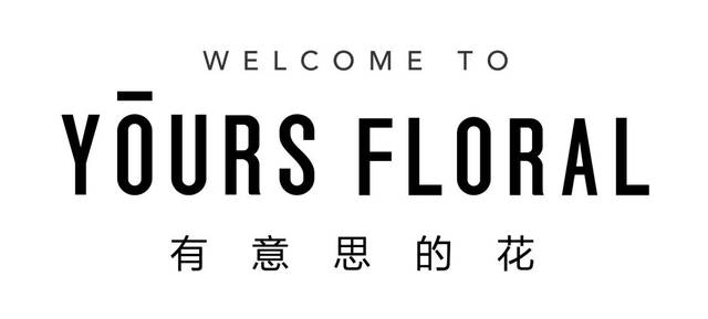 【商家投票开启】人气票选十佳商家,承包