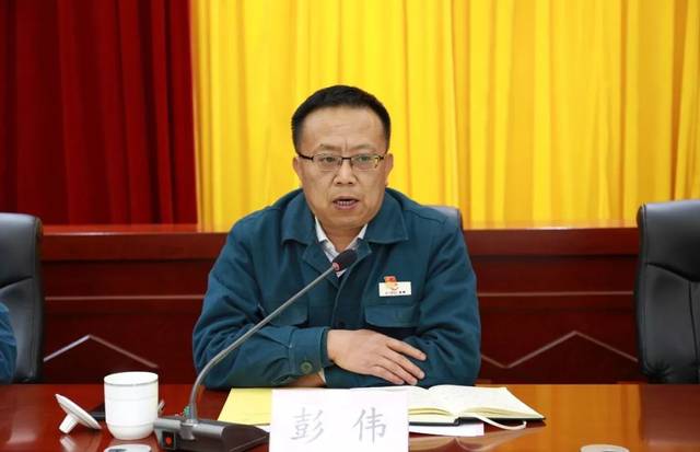 【本周关注】公司传达昆钢十届四次全委会精神