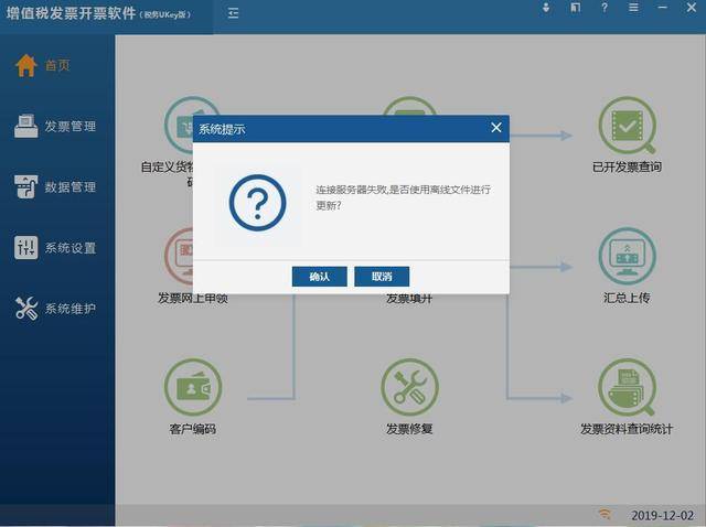 手机APP开发：构建连接你我之间的桥梁