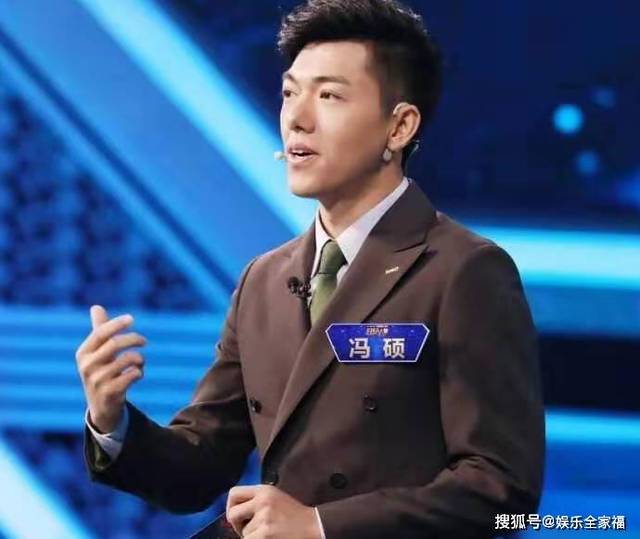 演员冯硕,演员请就位,安家演员(第8页)_大山谷图库